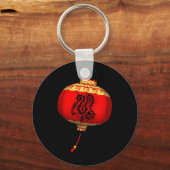 Jaar van de zwarte slang sleutelhanger (Voorkant)