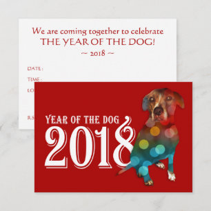 Jaar van dubbele blootstelling Dog 2018 Kaart