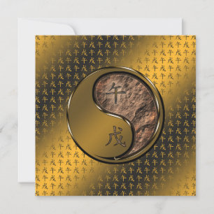 Jaar van het Aardpaard Kaart