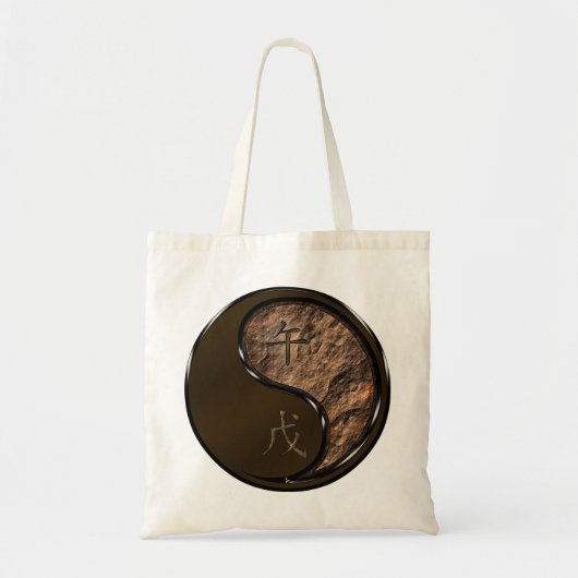 Jaar van het Aardpaard Tote Bag (Voorkant)