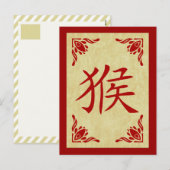 jaar van het apenchinese symbool feestdagenkaart (Voorkant / Achterkant)