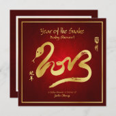 Jaar van het Baby shower Snake 2013 Kaart (Voorkant / Achterkant)