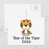 Jaar van het Briefkaart Tiger (Voorkant / Achterkant)
