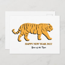 JAAR VAN HET BRIEFKAART TIGER 2022