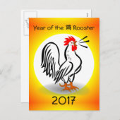 JAAR VAN HET BRIEFKAART VAN DE HAAN (Voorkant / Achterkant)