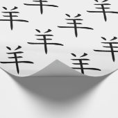 jaar van het chinees geit cadeaupapier (Hoek)