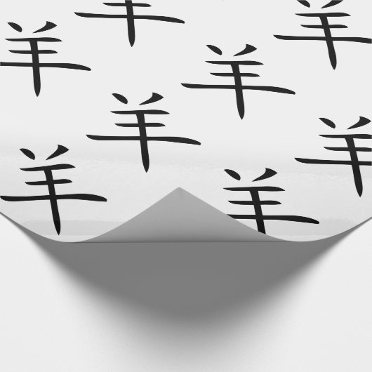jaar van het chinees geit cadeaupapier (Hoek)