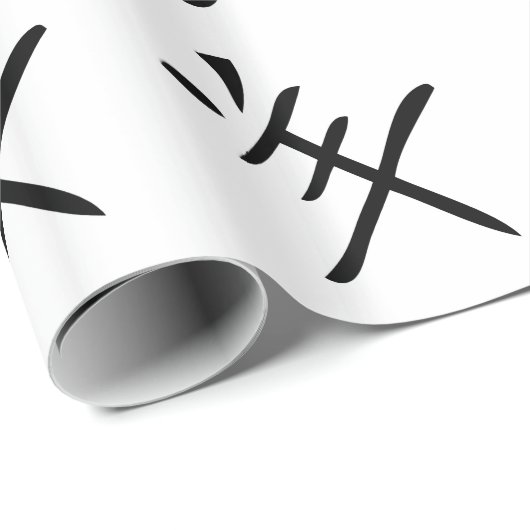 jaar van het chinees geit cadeaupapier (Rol Hoek)