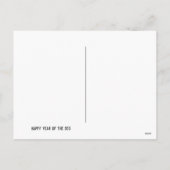 Jaar van het Chinese Nieuwjaar 2018 van de Hond Feestdagenkaart (Achterkant)