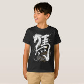 Jaar van het Chinese Paard Maan 1 T-shirt (Voorkant volledig)