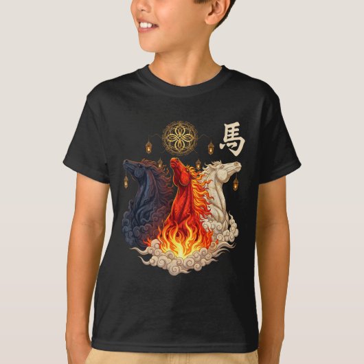 Jaar van het Chinese Paard T-shirt (Voorkant)