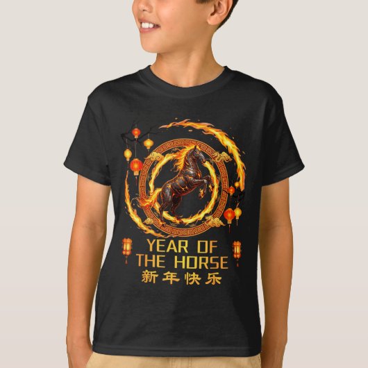 Jaar van het Chinese Vuurpaard T-shirt (Voorkant)