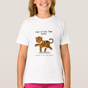 Jaar van het dier in de dierentuin van de tijger 2 t-shirt