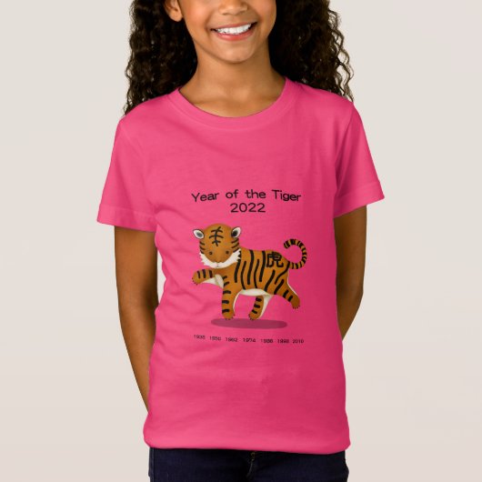Jaar van het dier in de dierentuin van de tijger 2 t-shirt (Voorkant)