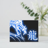 jaar van het draak Chinese symbool Feestdagenkaart (Staand voorkant)