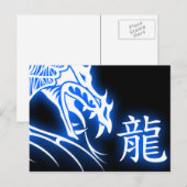 jaar van het draak Chinese symbool Feestdagenkaart (Voorkant / Achterkant)
