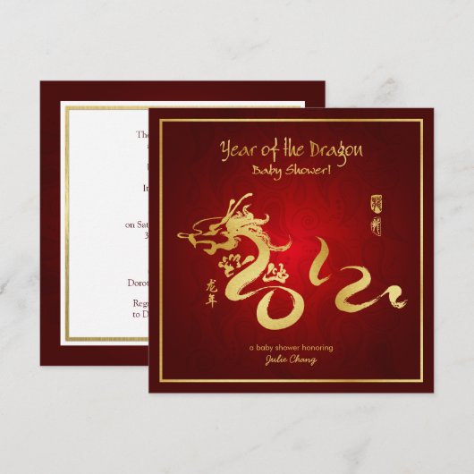 Jaar van het Dragon-Baby shower Kaart (Voorkant / Achterkant)