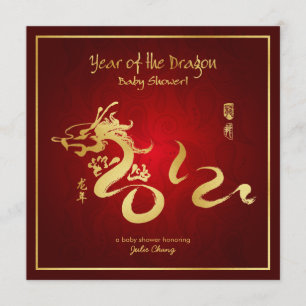 Jaar van het Dragon-Baby shower Kaart
