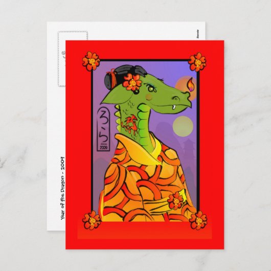 Jaar van het Dragon Briefkaart (Voorkant / Achterkant)
