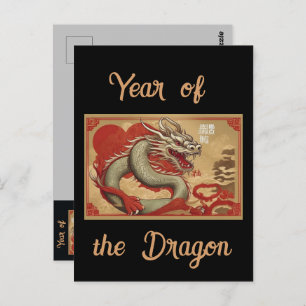 Jaar van het Dragon Briefkaart