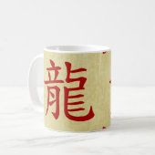 jaar van het dragon chinese symbool koffiemok (Voorkant links)