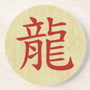 jaar van het dragon chinese symbool zandsteen onderzetter