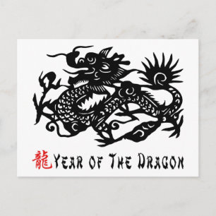 Jaar van het Dragon Paper Cut Cadeau Feestdagenkaart
