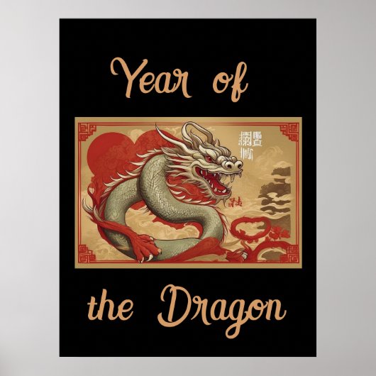Jaar van het Dragon Poster (Voorkant)