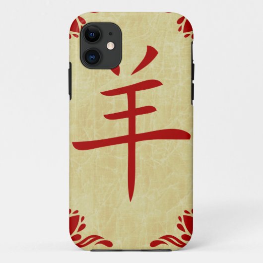 jaar van het geit chinese symbool Case-Mate iPhone case (Achterkant)
