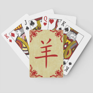 jaar van het geit chinese symbool pokerkaarten