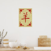 jaar van het geit chinese symbool poster (Keuken)