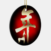 Jaar van het geitensymbool Gold Keramisch Ornament (Rechts)