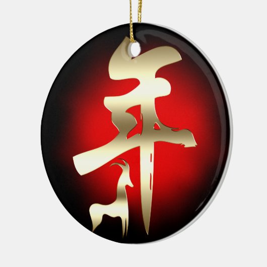 Jaar van het geitensymbool Gold Keramisch Ornament (Links)