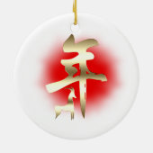 Jaar van het geitensymbool Gold Keramisch Ornament (Achterkant)