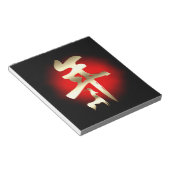 Jaar van het geitensymbool Gold Notitieblok (Schuin)