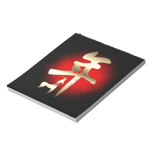 Jaar van het geitensymbool Gold Notitieblok (Linkerzijde)