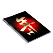 Jaar van het geitensymbool Gold Notitieboek (Rechterzijde)