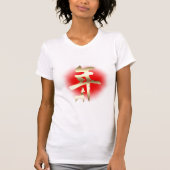 Jaar van het geitensymbool Gold T-shirt (Voorkant)