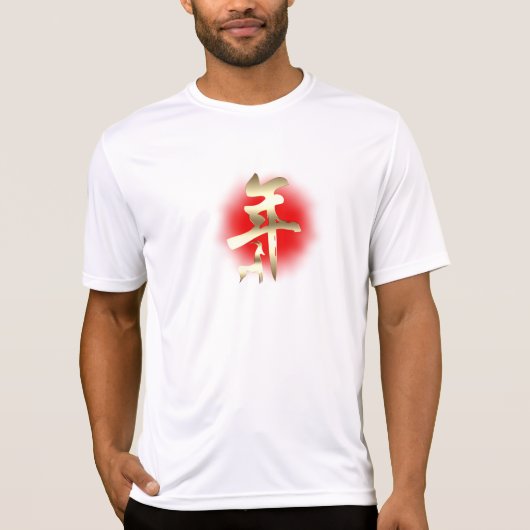 Jaar van het geitensymbool Gold T-shirt (Voorkant)