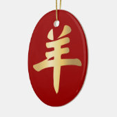 Jaar van het gouden schaap Rood Ornament (Links)
