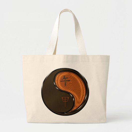 Jaar van het Houten Paard Grote Tote Bag (Voorkant)