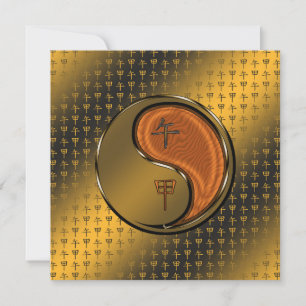 Jaar van het Houtpaard Kaart