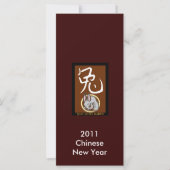 Jaar van het konijn (Voorkant)