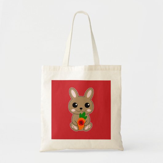 Jaar van het konijn 兎 Chinees nieuwjaar Tote Bag (Voorkant)