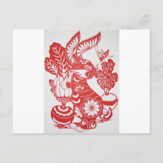 Jaar van het Konijn 2011 Feestdagenkaart (Voorkant)