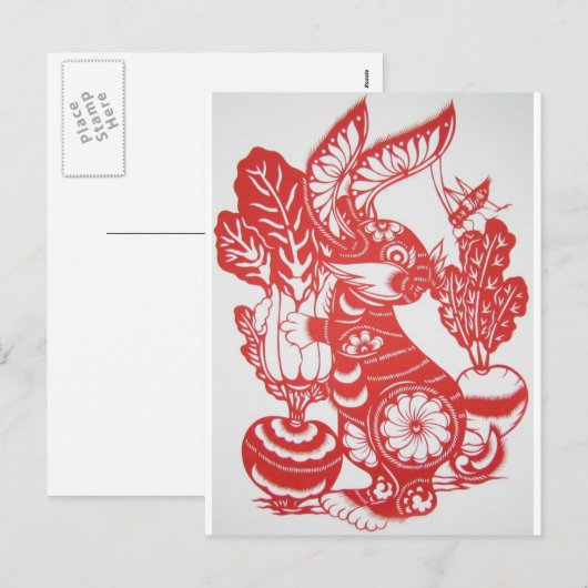 Jaar van het Konijn 2011 Feestdagenkaart (Voorkant / Achterkant)