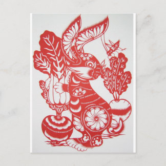 Jaar van het Konijn 2011 Feestdagenkaart