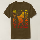 Jaar van het konijn 2023 Chinees Tshirt 20 (Design voorkant)