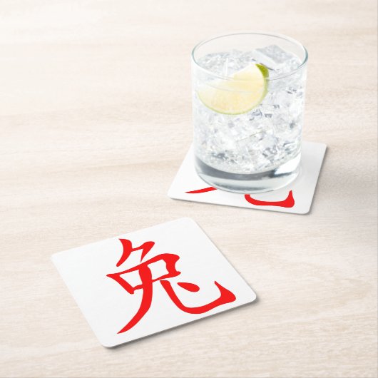 Jaar van het konijn 2023 kartonnen onderzetters (Insitu)