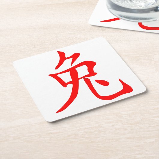 Jaar van het konijn 2023 kartonnen onderzetters (Schuin)